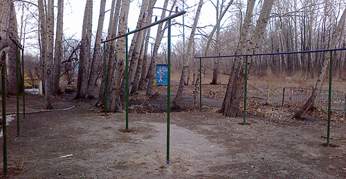 ���� �������� � ������: �� ��� ������ �� ���� X...