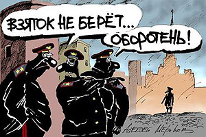 ����� ������� ������������� �������...