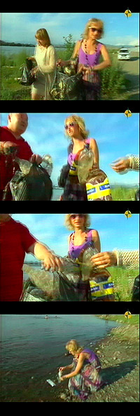 ��������� � �����