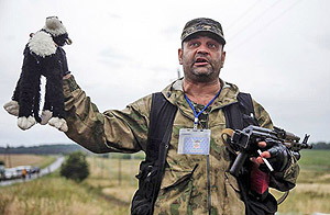 ������� �� ��-17