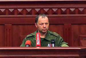 �������� �������