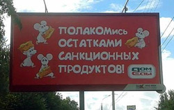 ��� ��� �� ����, � �� ���� � �������� �������!