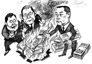 � �����, � �����, ������� �������