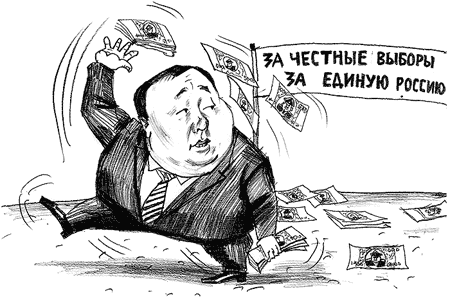 ����� �����, ��� ��� ����� �� ������?