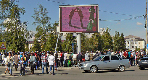 ���������� �� ������ �������, ������������� �� ������� ������ ����� ���������� ��������