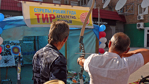 ���� ������ �������, � ����� ������� ���������� ���� 78-�����