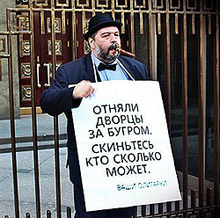 ������� ������