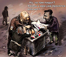 � ����� ��� � � ������ ��������...