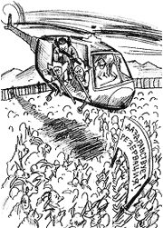 ������ ������� ���� ���� ��������...