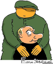 Китаю предложено искать золото в России