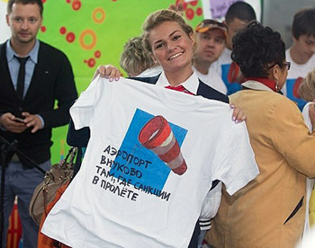 �������� ������� - ���, ��� ������� � ������