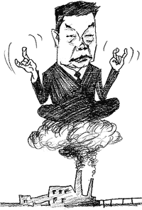 Дело о 47 миллионах