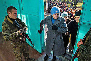 ������ ���� ������