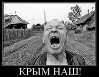 �����, �� � � �����!