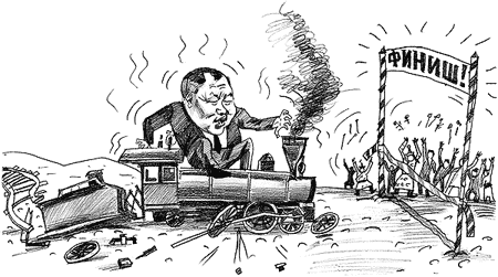 ������ � ���� �����