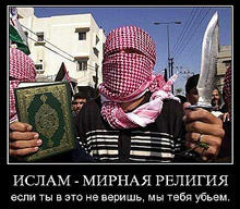 ����������� ������� ��� ����� � ��������� ��������