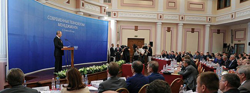 ������ �������� ���������� �����������