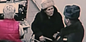 � �����-���������� ������ ��������-����������, ��������� �� ����� �����