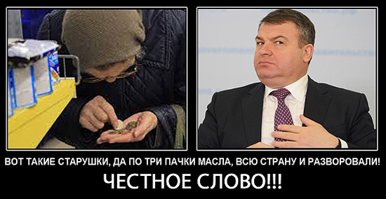 � �����-���������� ������ ��������-����������, ��������� �� ����� �����