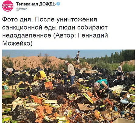 ����� ���