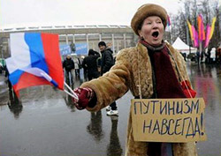 ������ � �������