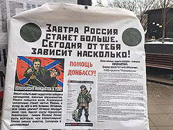 � � ���������������� � ��� ������� ���