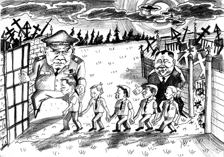 �� ���� �� � ������