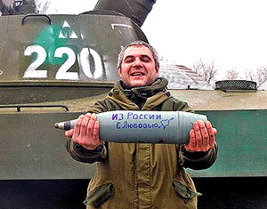 �������� �������