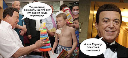 ��� ������� ������ ��� �������� ������?