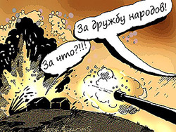 Патриотизм с петлей на шее