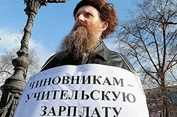 ������������� �� ���� ���������