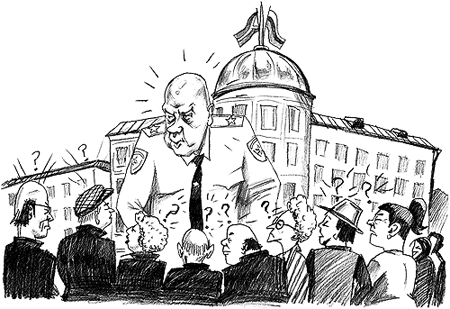 ������� ��� �������-��������