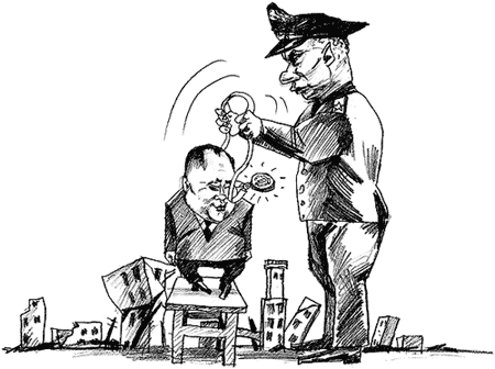 ����������� �������������