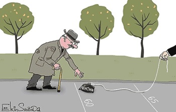 «Из страны изымают будущее»