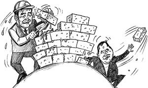 ������ � �� �������: ���� �� �����