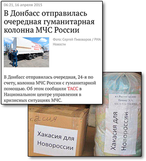 ������� ��� ����������