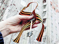 �����-����� ��� ���������