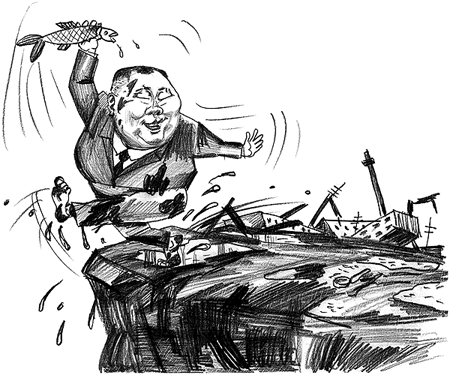 ������ ����-��� �������� ��������� ����