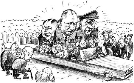 ������� ������� ����. �� ����� ��������� � ��� ����� ����������� ������?