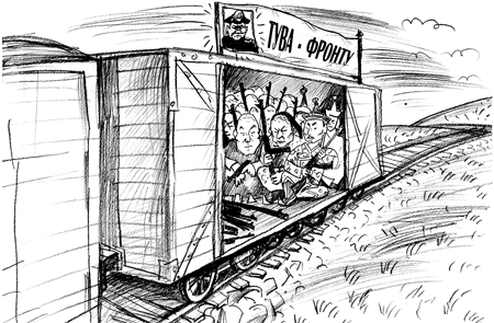 ����� �������� ������� ������ ������������