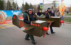 �������� �����-������