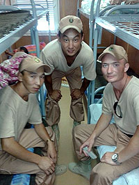 ����� �������� �� ����� ����� ��������