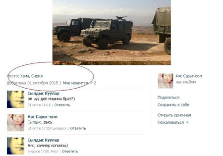 ����� �������� �� ����� ����� ��������