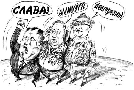 ����� �������� � ������ ���!