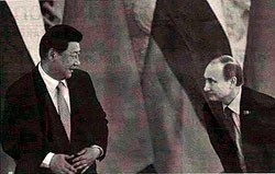 ����� ��������� ����� �� ������� �������