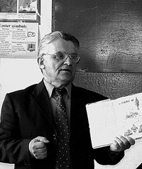 �������� ���� ����������