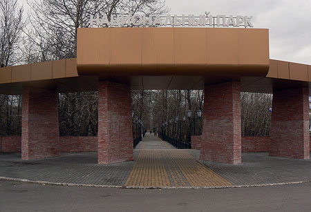 ������� �� ������ ���������� ����������� �� �����?