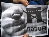 �� ���� ������ �������� ����� �������� ��������������