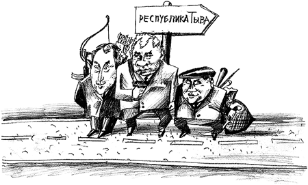 ������ ��� � �������� ����������