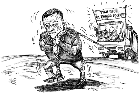 ���������-������������� ���������